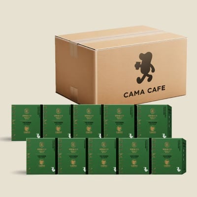 買5盒送5盒【cama café｜極珍選批次奶油胡桃濾掛咖啡】7