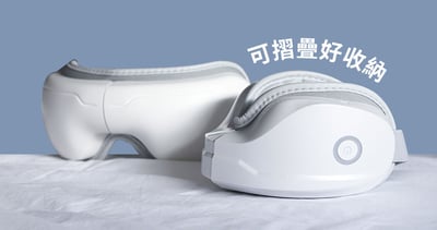 【3ZeBra】5C熱敷按摩眼罩｜至尊款15