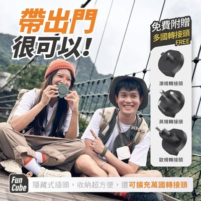 PHILIPS飛利浦 十合一自帶線行動電源 DLP4347C -附贈萬國轉接頭  ( 標示Wh瓦時+BSMI+NCC認證)8