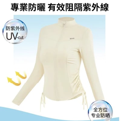 Zauo 修身少女版防曬衣4