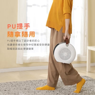 【PHILIPS飛利浦】 多功能暖風機 AHR3124FM9