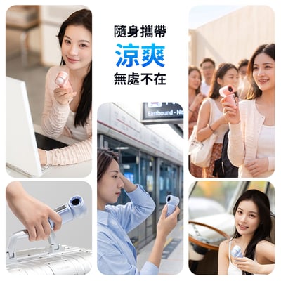 3 色可選 【PHILIPS 飛利浦】口袋迷你便攜高速100檔手持風扇 ACR22228