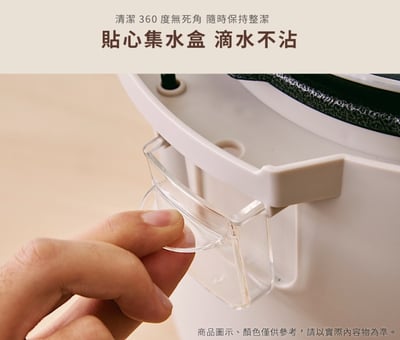 【G-PLUS】微電腦多功能壓力鍋 2.4L GP-EPC0018