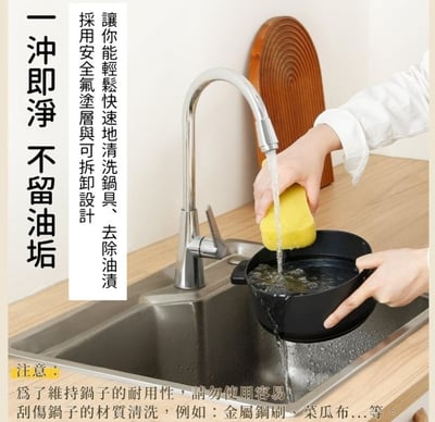 日本品牌【HAGOOGI】三合一燒肉快煮鍋8