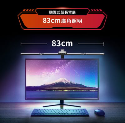 【DIKE】追光者全光譜三折/五折鷗翼護眼檯燈 HSL200 (桌夾、底座兩用/防眩光/色溫調節)6