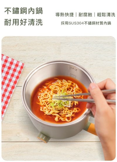 【桂冠】科學式雞精-靈芝多醣雞精萃(常溫)20入組 | 限量40組下單再贈送: HYD料理快煮鍋乙台(原價1280元)18