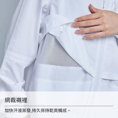 【韓國品牌授權】zauo拼接防曬衣5