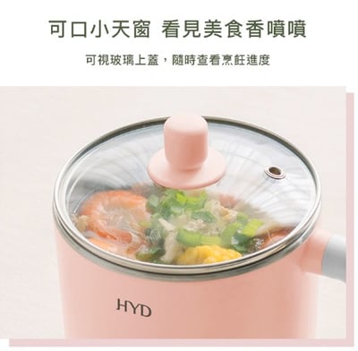 【桂冠】科學式雞精-靈芝多醣雞精萃(常溫)20入組 | 限量40組下單再贈送: HYD料理快煮鍋乙台(原價1280元)17