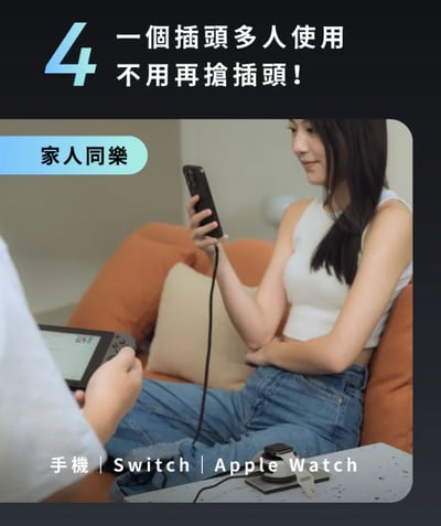 史上最強新世代快充電源【Prelude XS II MagSafe 磁吸無線充電源供應器】16