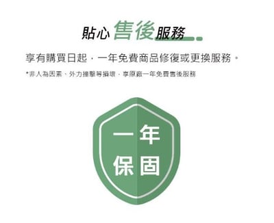 韓國422Inc 13L氣炸烤箱19