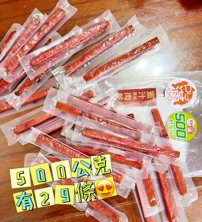 PU滿經典豬肉乾條｜量販分享包8