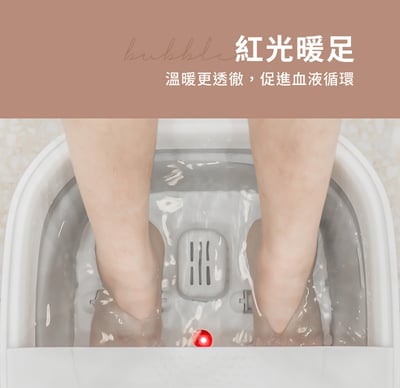 【3ZeBra】微電腦控溫 SPA 泡腳機7