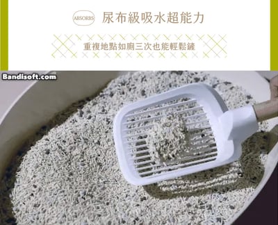 【草恩貓砂】升級版 Catch 酶豆砂9