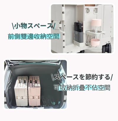 【PURE LIFE】可擴充折疊加厚收納購物車 (月光白) 附贈彈力繩+專用雨套8