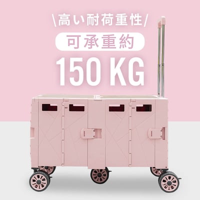 【PURE LIFE】升級新款月光白-可擴充折疊加厚秒開收納購物車4