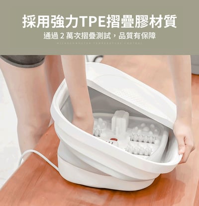 【3ZeBra】微電腦控溫 SPA 泡腳機18