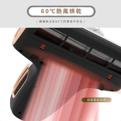 🎄 新年限定・快閃價 ｜DIKE 氣旋超聲波智能除螨機9