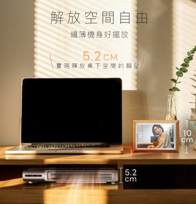 【聲寶SAMPO】橫豎暖陶瓷電暖器 HX-LA04P6