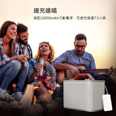 新品上巿【DIKE】行動手提式藍牙K歌音箱 DSO58012