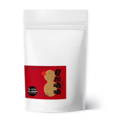 【日投晒晒】雲林在地炒花生 限量僅此一組｜中元普渡老饕終極組15