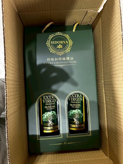 禮盒 2 入組｜原裝進口｜土耳其 SIDORYA 特級初榨橄欖油 500ml10