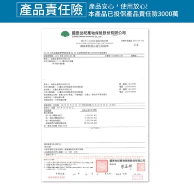 【GPLUS拓勤】水鑽沖牙機 EW-AP003A 酷炫版14