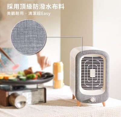 【DIKE】寵愛抗敏清淨機-桌上型 HCF60015