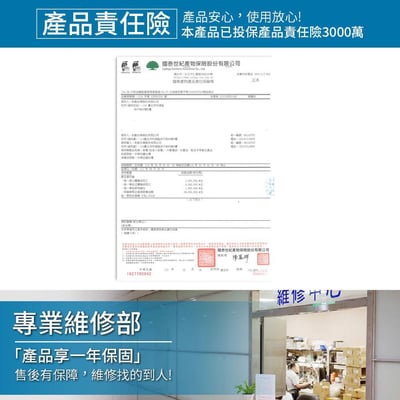 【G-PLUS】超濾鮮活水瞬熱開飲機 GP-WS01(黑/白)20