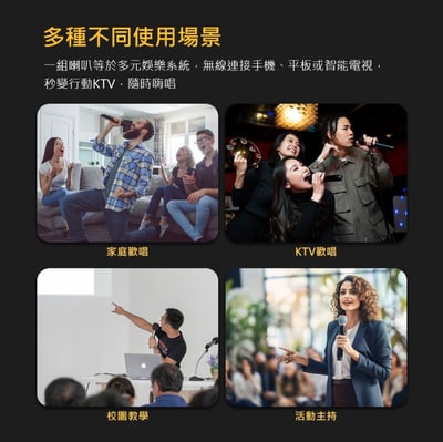 新品上巿【DIKE】行動手提式藍牙K歌音箱 DSO58010