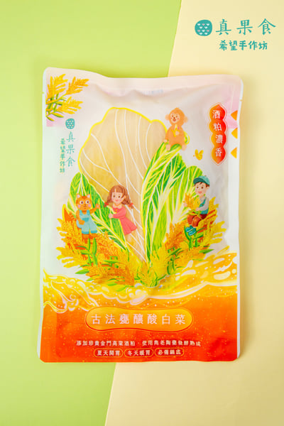 真果食古法甕釀酸白菜 4包免運組4