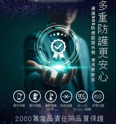 【新品上市】imami 二合一雙享磁吸暖手寶(附贈專屬收納袋)