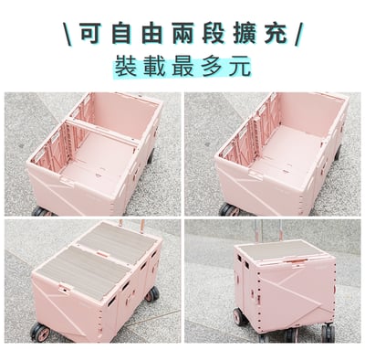 【PURE LIFE】可擴充折疊加厚收納購物車 (月光白) 附贈彈力繩+專用雨套7