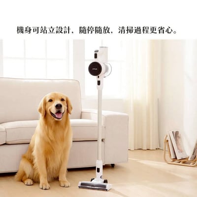 美安每日一物【GP-S10 GP雙淨力 】直立式手持無線吸塵器7