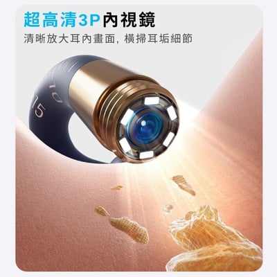 【Bebird ADAM 3 Ultra】隨身多功能配件盒豪華版（口腔/鼻內/耳內/擠痘棒）11