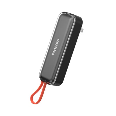 【PHILIPS飛利浦】FunCube BAR 22.5W AC自帶Type-C線行動電源 DLP5201C 4900mAh 3色可選  ( 標示Wh瓦時+BSMI+NCC認證)12