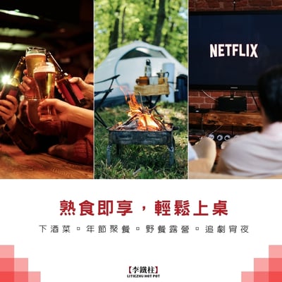 【李鐵柱】黃金爐烤脆皮五花肉500g6