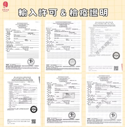 【比臉還大】美國去骨雞腿排300g｜買就送肉肉2選15