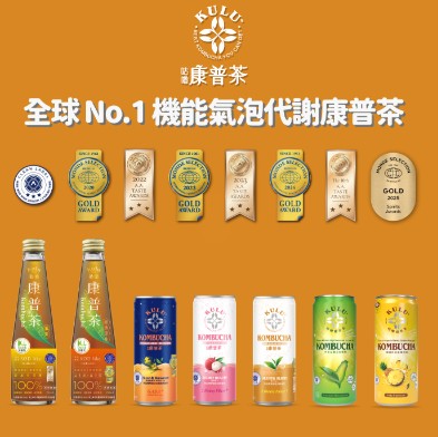 咕嚕康普茶  250ml 24入/1箱 (康普茶 Kombucha 氣泡飲 氣泡水 益生菌 低糖)3