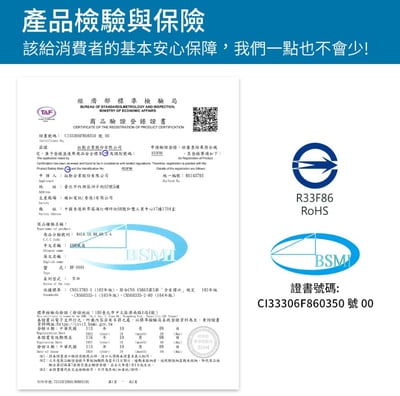 【GPLUS拓勤】無線便攜5吋USB充電式風扇 (桌扇｜吊扇｜壁扇) BF-D00111