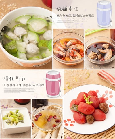 【MoliFun魔力坊】經典不鏽鋼真空保鮮保溫罐／燜燒罐／食物罐 550ml｜淡雅紫7