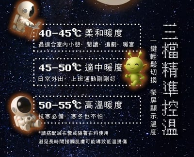 【新品上市】imami 二合一雙享磁吸暖手寶(附贈專屬收納袋)