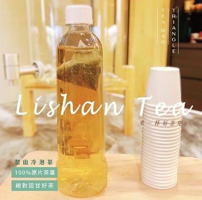 三尬包-茶包系列（玄米綠茶/荔枝烏龍/梨山玉露）3