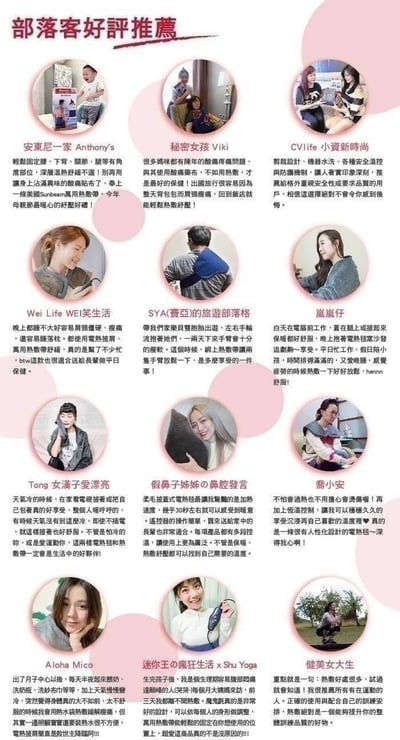 【美國Sunbeam】電熱披肩XL氣質灰(加大款)​9