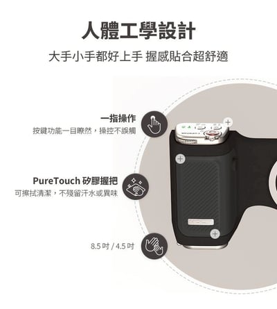 【COMITOK MOCA】手機藍牙磁吸式相機握把3