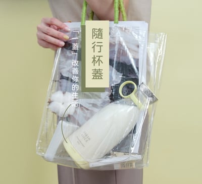 G-PLUS【鮮果G-隨身果汁機350ml】附贈隨行蓋7