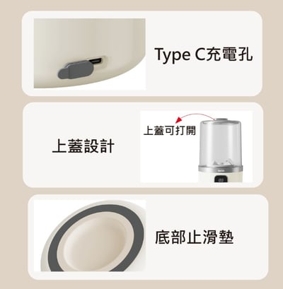 Kolin 歌林 USB迷你充電洗物機 KBW-HC018