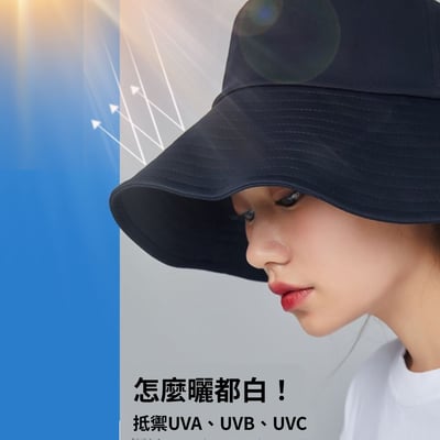 韓國 ZAUO 冷感防曬漁夫帽4