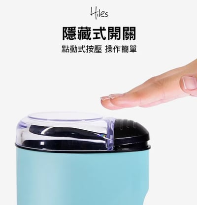 【Hiles】一機多用虹吸式咖啡機/萃茶泡茶機/奶茶機12