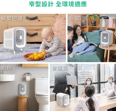 【DIKE】寵愛抗敏清淨機-桌上型 HCF60016