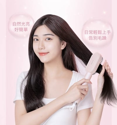 Glossy 電熱直髮梳(造型梳 電捲梳 負離子 消靜電)7